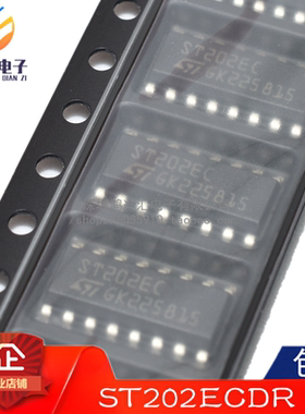 全新原装正品 ST202ECDR SOP-16 ESD保护5V RS-232收发器芯片