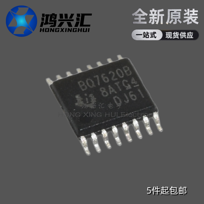 全新原装 BQ76200PWR 贴片 TSSOP-16 丝印 BQ7620B N沟道驱动器