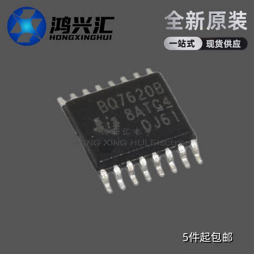 全新原装 BQ76200PWR 贴片 TSSOP-16 丝印 BQ7620B N沟道驱动器