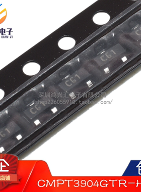 全新原装正品 CMPT3904GTR-HF CMPT3904G 丝印CG1