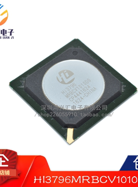 全新原装正品 HI3796MRBCV1010DO HI3796 液晶芯片IC
