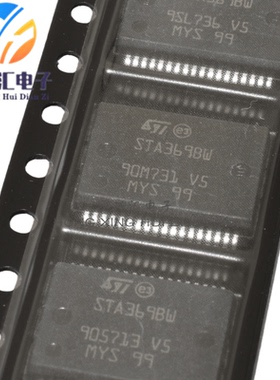 原装现货 STA369BW STA369BWS HSSOP36 贴片音频功放芯片