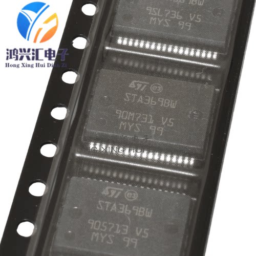 原装现货音频功放芯片