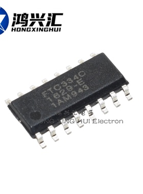 全新原装正品 FTC334C 贴片SOP-16 电容式触摸IC 按键处理芯片