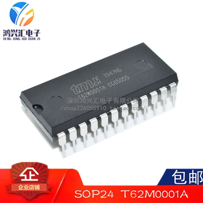 原装正品 T62M0001A 直插DIP-24 全新原装进口 功放混响芯片IC
