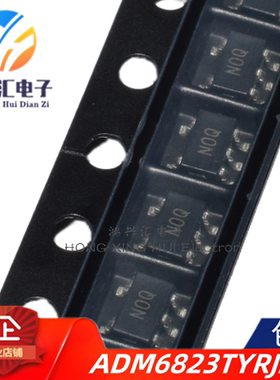 全新原装 ADM6823TYRJZ 贴片 SOT23-5 丝印N0Q 监控电路芯片IC