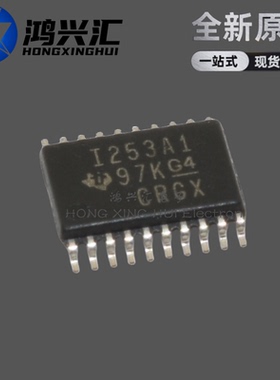 全新原装 INA253A1IPWR 丝印I253A1 TSSOP-20贴片 电流灵敏放大器