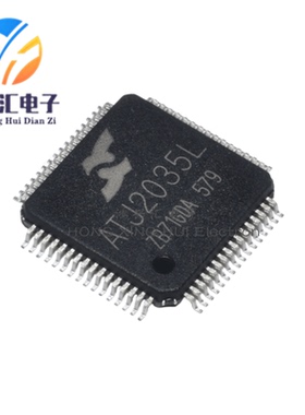 全新原装 ATJ2035L 封装 QFP-64 电子集成IC芯片