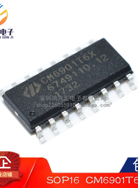 原装正品 CM6901T6XISTR CM6901T6X SOP-16 控制器芯片IC 可直拍