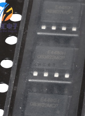 5个 原装现货 OB3622MCP 贴片SOP-8 电源管理芯片IC