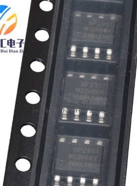 全新原装BP2951 BP2951D SOP-8PWM输入调光的高精度降压型LED恒流