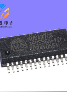 全新原装 AU6437 AU6437CS 贴片SSOP28 USB-HUB 读卡器IC