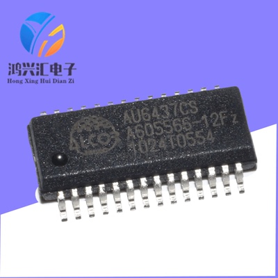 贴片AU6437AU6437CS读卡器