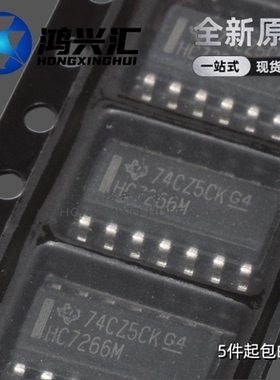 全新原装 CD74HC7266M 丝印HC7266M 贴片SOP14 集成电阻芯片IC