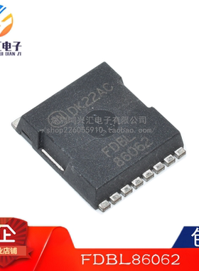 全新原装正品FDBL86062 86062 大电流贴片 大电流低内阻 100V300A