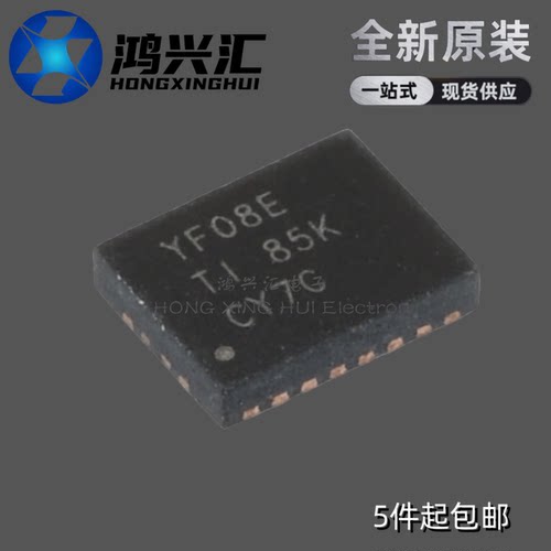 全新原装正品TXS0108EPWR 丝印 YF08E 电压电平转换芯片 TSSOP-20