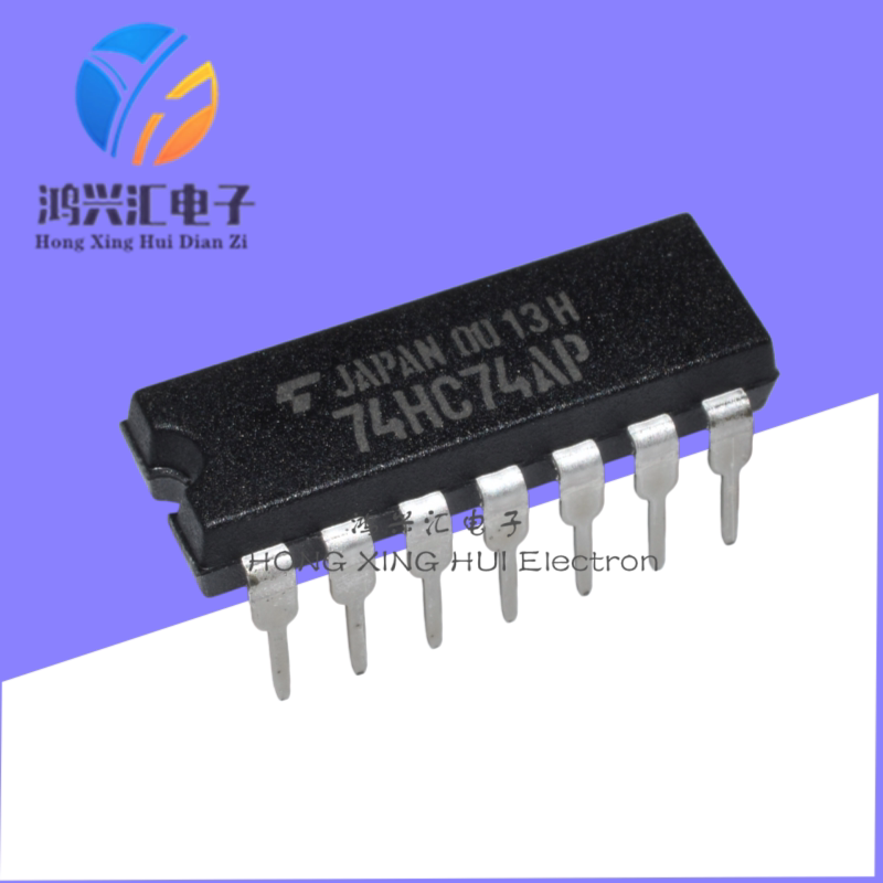全新原装 74HC74AP TC74HC74AP 直插DIP-14 逻辑芯片IC