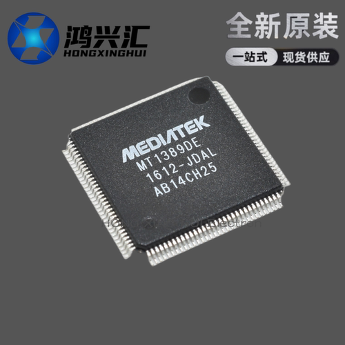 全新原装正品 MT1389DE MT1389DE-JDAL 车载DVD解码芯片