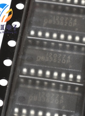 全新原装正品 OB3362QP 贴片SOP16 LED电源贴片管理芯片IC