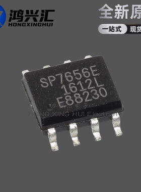 全新原装正品 SP7656EN2-L/TR SP7656E 贴片SOP8 开关式稳压器