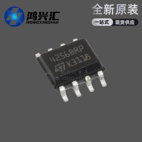 全新原装正品 M24256-BRMN6TP 丝印4256BRP 贴片SOP8 存储器芯片