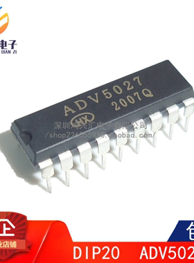 全新原装正品 质量保证 ADV5027 电子元器件 IC芯片 集成块电路