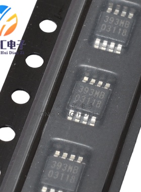 全新原装 F75393M 393MB MA 封装MSOP8 电子集成 IC