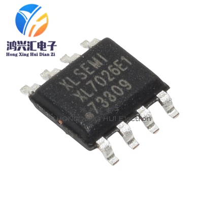 全新原装 XL7026E1 SOP8 0.6A1.25-20V 150KHz降压直流转换器芯片