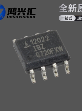 全新原装正品 ISL12022IBZ-T ISL12022IBZ 贴片SOP8 时钟芯片IC