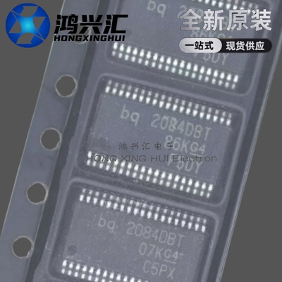 全新原装 BQ2084DBT 2084DBT BQ2084DBT-V150 TSSOP-38 电池管理