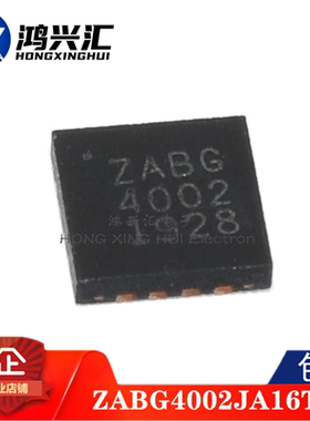 全新原装正品 ZABG4002JA16TC 封装QFN-16 专业电源管理(PMIC)