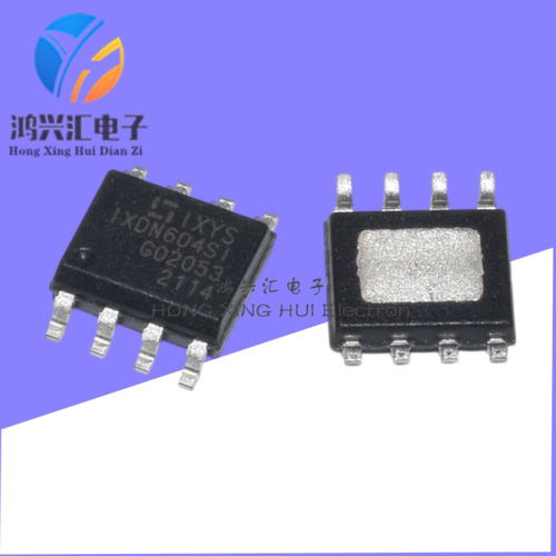 5个全新原装SOP8电桥驱动IC
