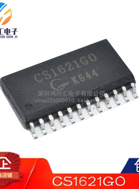 原装正品 CS1621GO CS1621 SOP-24贴片 24脚LCD液晶屏驱动控制