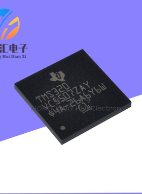 全新原装 TMS320VC5507ZAY 封装NFBGA-179 电子集成IC芯片