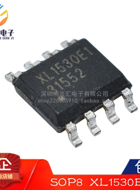 原装正品XL1530E1 380KHz固定频率PWM降压DC-DC转换器电源芯片IC