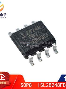 原装正品  ISL28248FBZ-T ISL28248FBZ 贴片SOP-8脚 可直拍