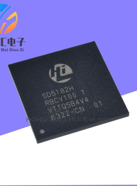 全新原装 SD5182HRBCV100 封装BGA 集成电子芯片IC