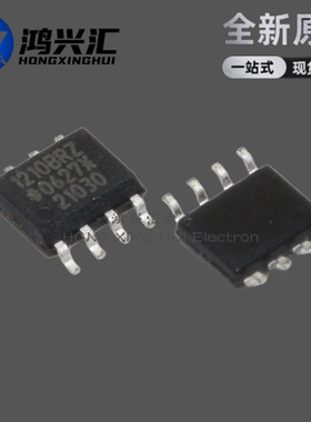 全新/翻新ADUM1210BRZ ADUM1210BR ADUM1210数字隔离器 封装SOP-