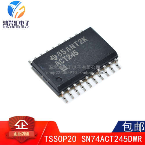 原装正品 SN74ACT245DWR ACT245 SN74ACT245DW 贴片SOP20