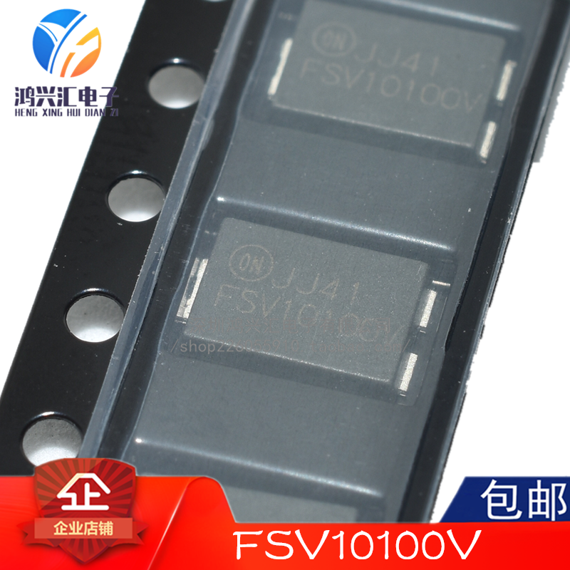 全新原装贴片 FSV10100V 封装TO277 大功率肖特基二极管IC芯片