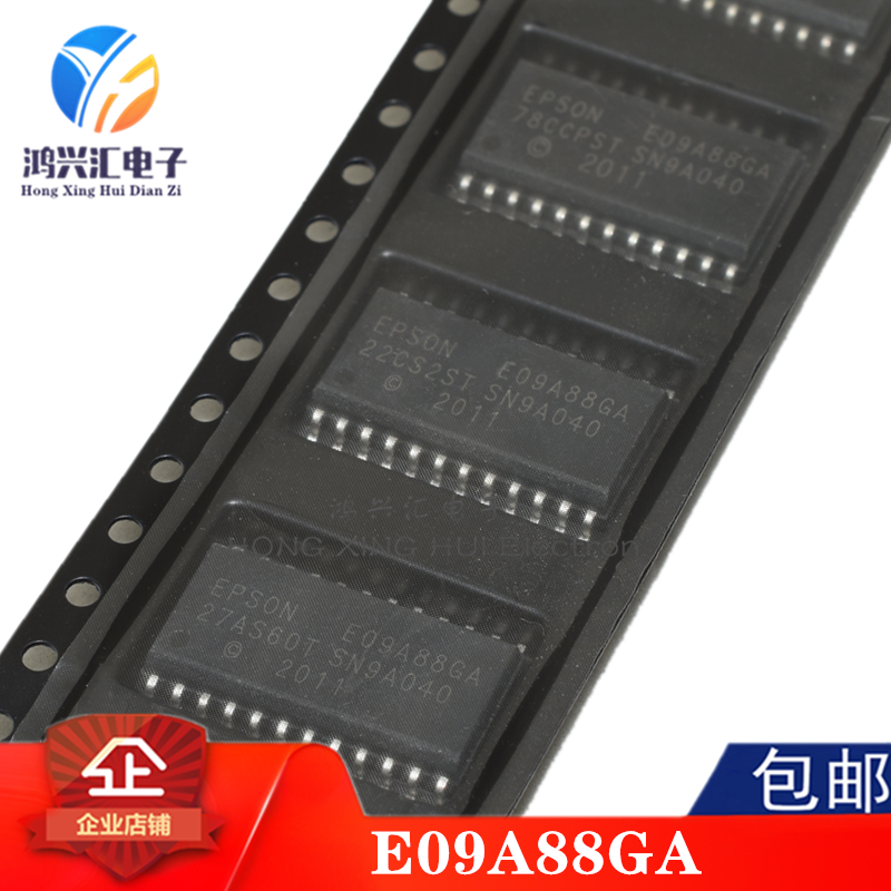 全新原装正品 E09A88GA 封装SOP24 E09A88 打印机驱动芯片 - 实物图