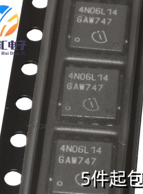 全新原装 IPG20N06S4L-14 丝印 4N06L14 汽车电脑扳易损芯片