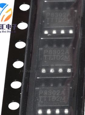 5个 全新原装 PAM8302AADCR P8302A 封装SOP-8 音频放大器芯片