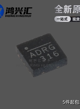 全新原装 MP2155GQ-Z ADRG ADR*丝印 QFN10电源芯片 开关稳压器