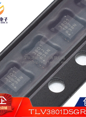 全新原装正品 TLV3801DSGR WSON-8 丝印3801 高速比较器芯片IC