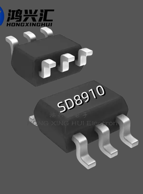 全新原装 SD8910 丝印B1G** 封装 SOT-23-6 电源芯片IC