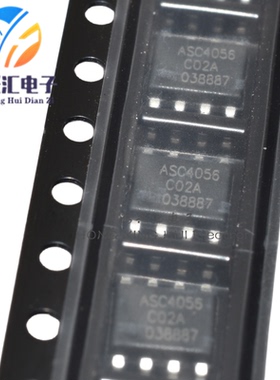 （10个）全新 ASC4056 ESOP-8 1A线性锂电池充电芯片 有USB接口