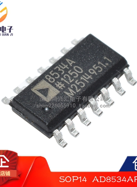 AD8534ARZ 丝印8534A SOP14 放大器 -仪表 缓冲放大器