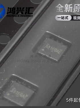 全新原装正品 AM7331P-T1-PF 丝印331EGAF 封装QFN3*3电子集成IC