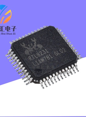 全新原装 RTL8231-GR QFP-48 丝印RTL8231 网卡网络单片机芯片 IC
